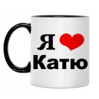 Кружка двухцветная