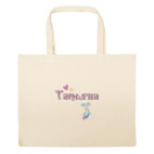 Большая сумка шоппер