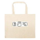 Большая сумка шоппер