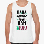 Мужская майка