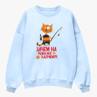 Свитшот оверсайз