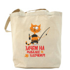 Холщовая сумка