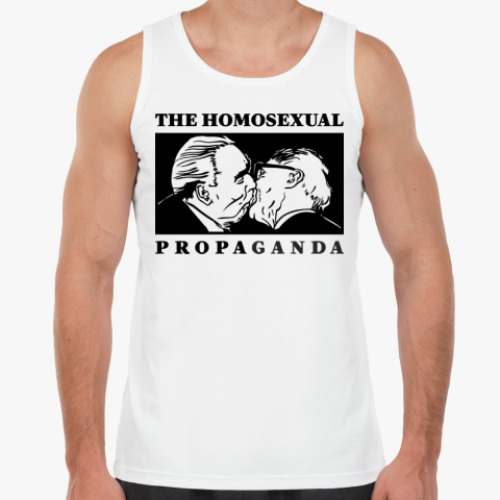 Майка HOMOPROPAGANDA