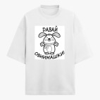 Футболка оверсайз