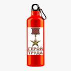 Металлическая бутылка 700 мл UV-DTF