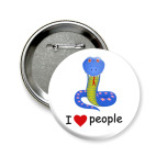 Я люблю людей