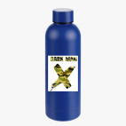 Термобутылка