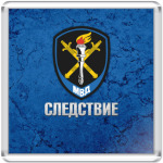 МВД Следствие