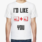 Мужская футболка