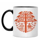 Кружка двухцветная