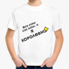 Детская футболка