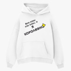 Толстовка худи оверсайз