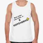 Мужская майка