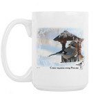 Кружка 420 мл