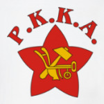 РККА