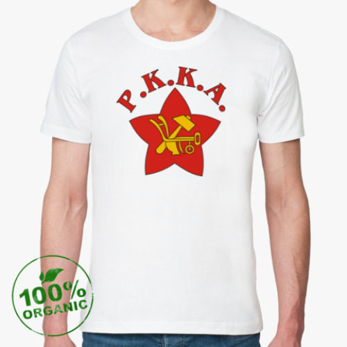 Футболка из органик-хлопка РККА