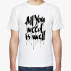 All You Need Is Wall