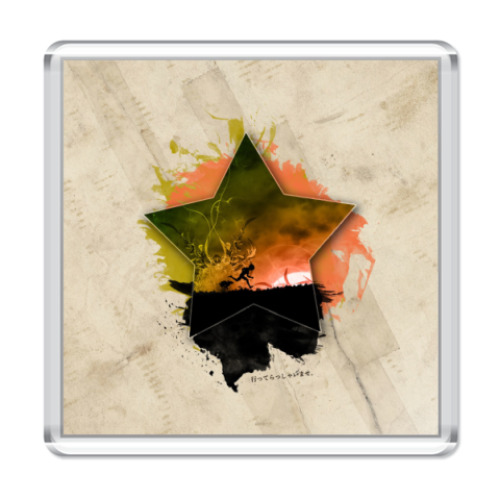 Магнит с принтом В звезде