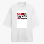 Футболка оверсайз