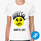 Женская спортивная футболка