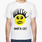 Мужская футболка