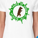 В Сибири по улицам бегают медведи