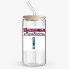 Банка с бамбуковой крышкой