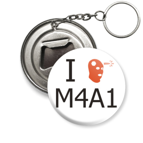 Брелок-открывашка I love M4A1 (CS)