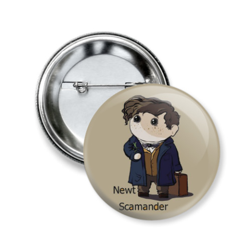 Значок 50мм Newt Scamander