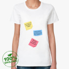 Женская футболка органик
