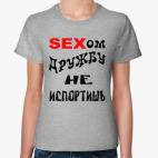 Женская футболка