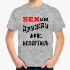 Детская футболка