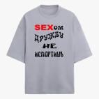 Футболка оверсайз