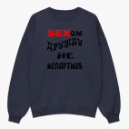 Свитшот оверсайз