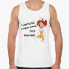 Мужская майка