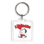 Брелок 3.9 x 3.9 см Я люблю маму.