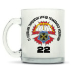 Кружка матовая