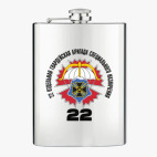 Фляжка стальная