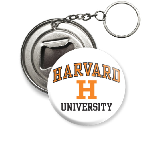 Брелок-открывашка  Гарвард