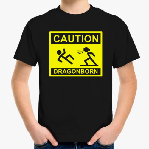 Детская футболка Caution ! Dragonborn . Skyrim