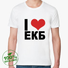 Мужская футболка органик