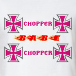 chopper babe