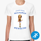 Женская спортивная футболка