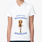 Женская рубашка поло