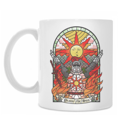 Кружка с принтом Dark Souls Praise the sun