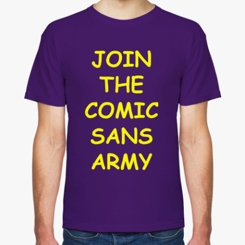Футболка Join The Comic Sans Army