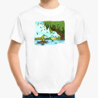 Навстречу приключениям.