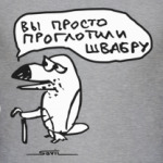 ТуканоХаус