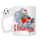 Кружка с футбольным мячиком