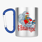 Кружка с карабином